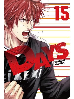 cover image of DAYS, Volume 15